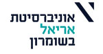 Ariel University